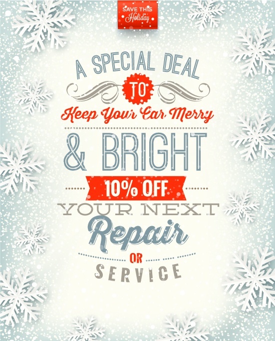 December Coupon | E-Newsletter December 2014